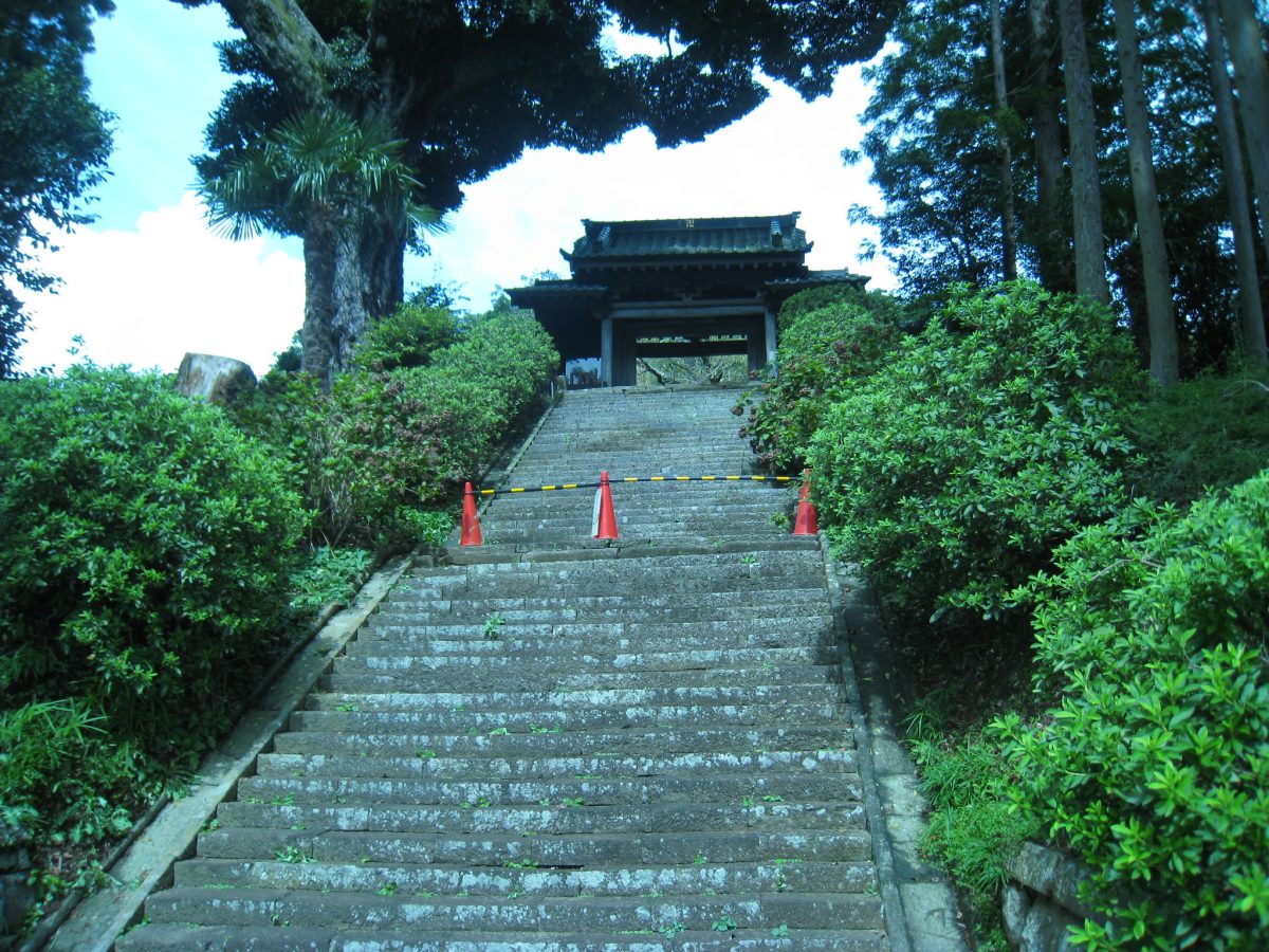行基によって創建された延命寺 紋四郎左衛門子孫の blog